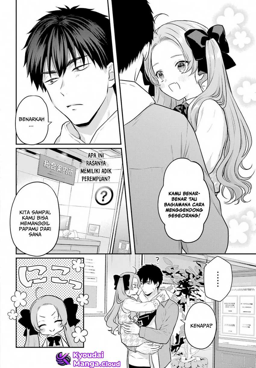 Seriously Dating a Succubus