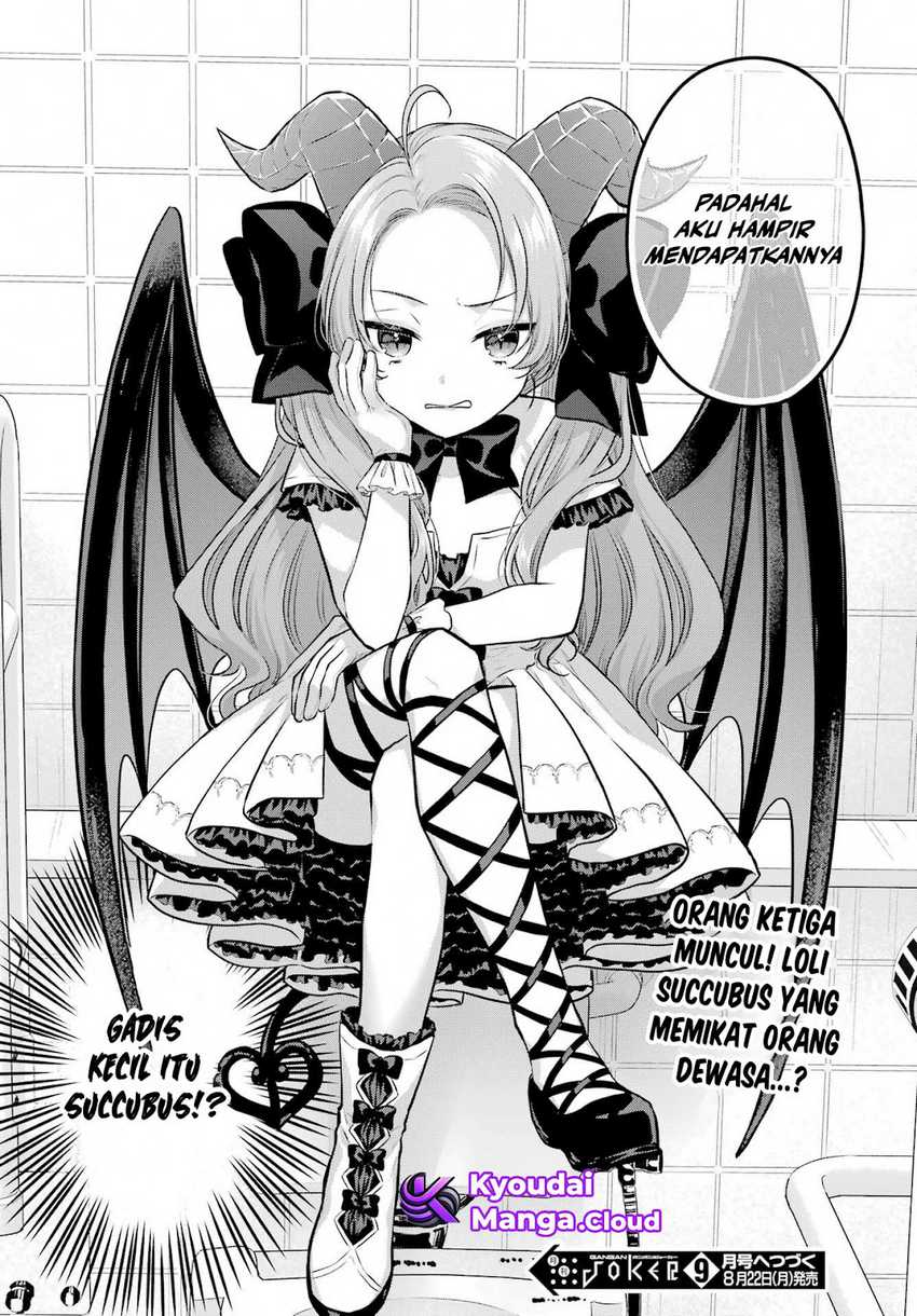 Seriously Dating a Succubus