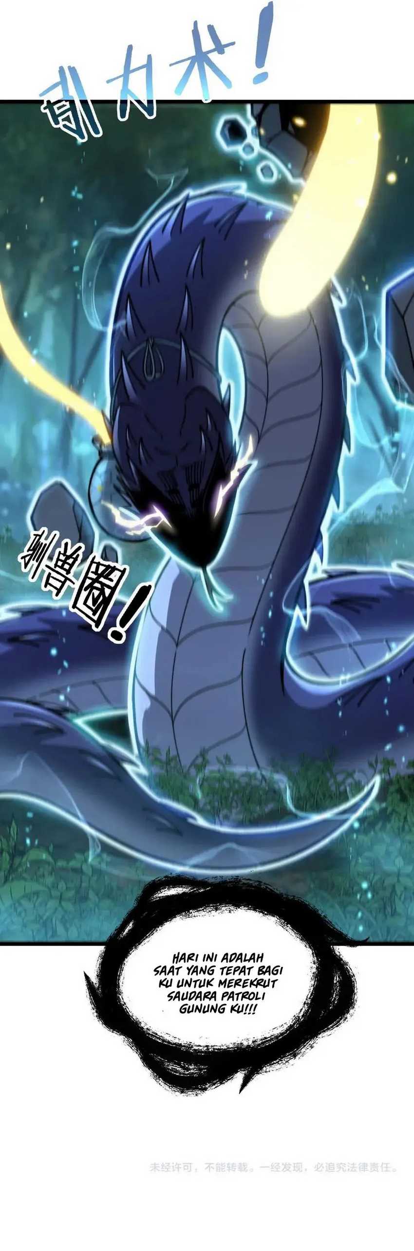 Serpent Ancestor (Snake Immortal: The Tale of a Snake’s Cultivation to Immortality) Chapter 10