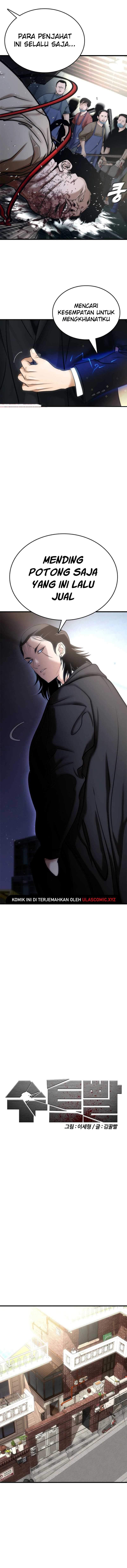 Shadow Agents: Suit Up