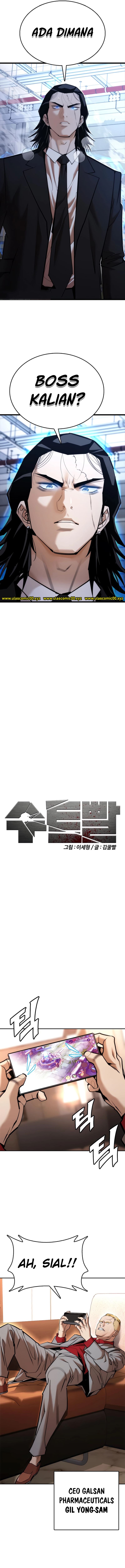 Shadow Agents: Suit Up