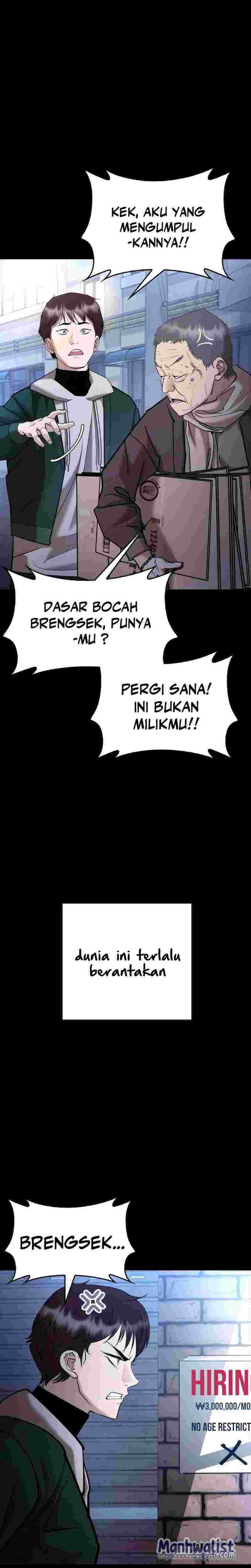 Shadow Agents: Suit Up (Suit Red)