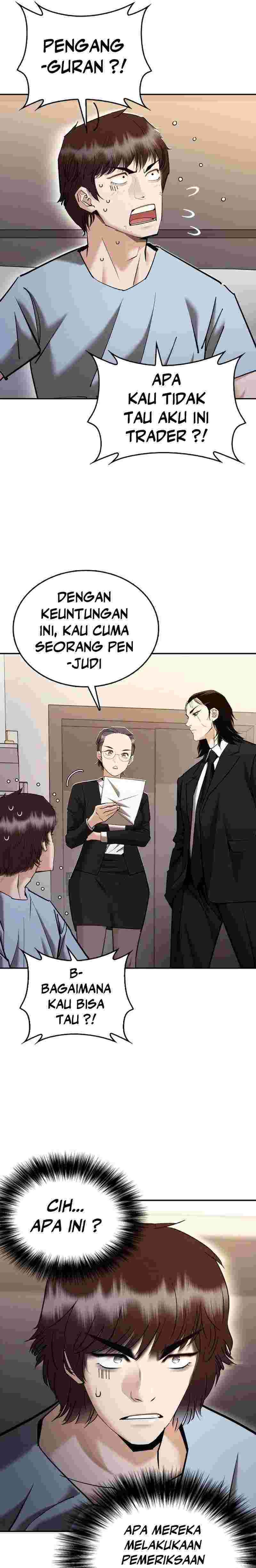 Shadow Agents: Suit Up (Suit Red)