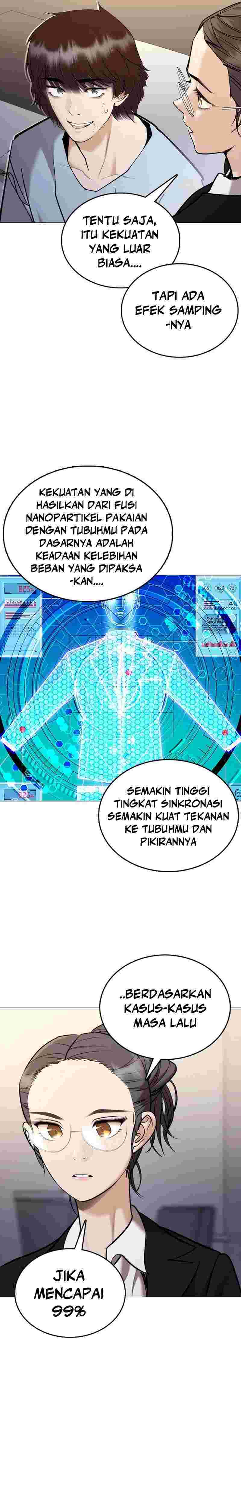 Shadow Agents: Suit Up (Suit Red)