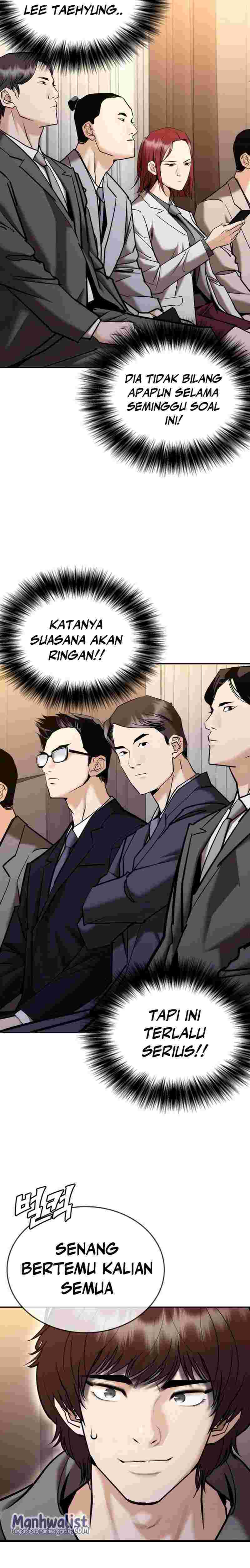 Shadow Agents: Suit Up (Suit Red)