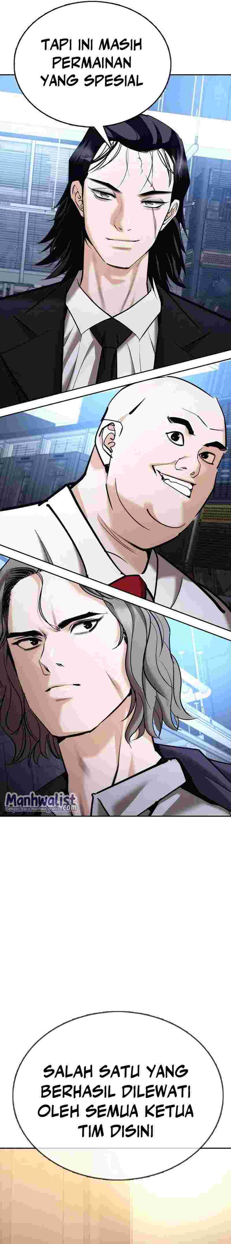 Shadow Agents: Suit Up (Suit Red)