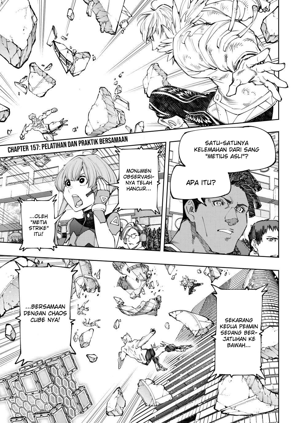 Shangri-La Frontier ~ Kusoge Hunter, Kamige ni Idoman to su~