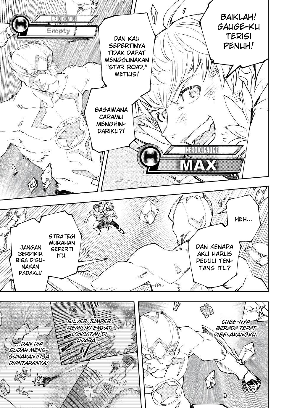 Shangri-La Frontier ~ Kusoge Hunter, Kamige ni Idoman to su~