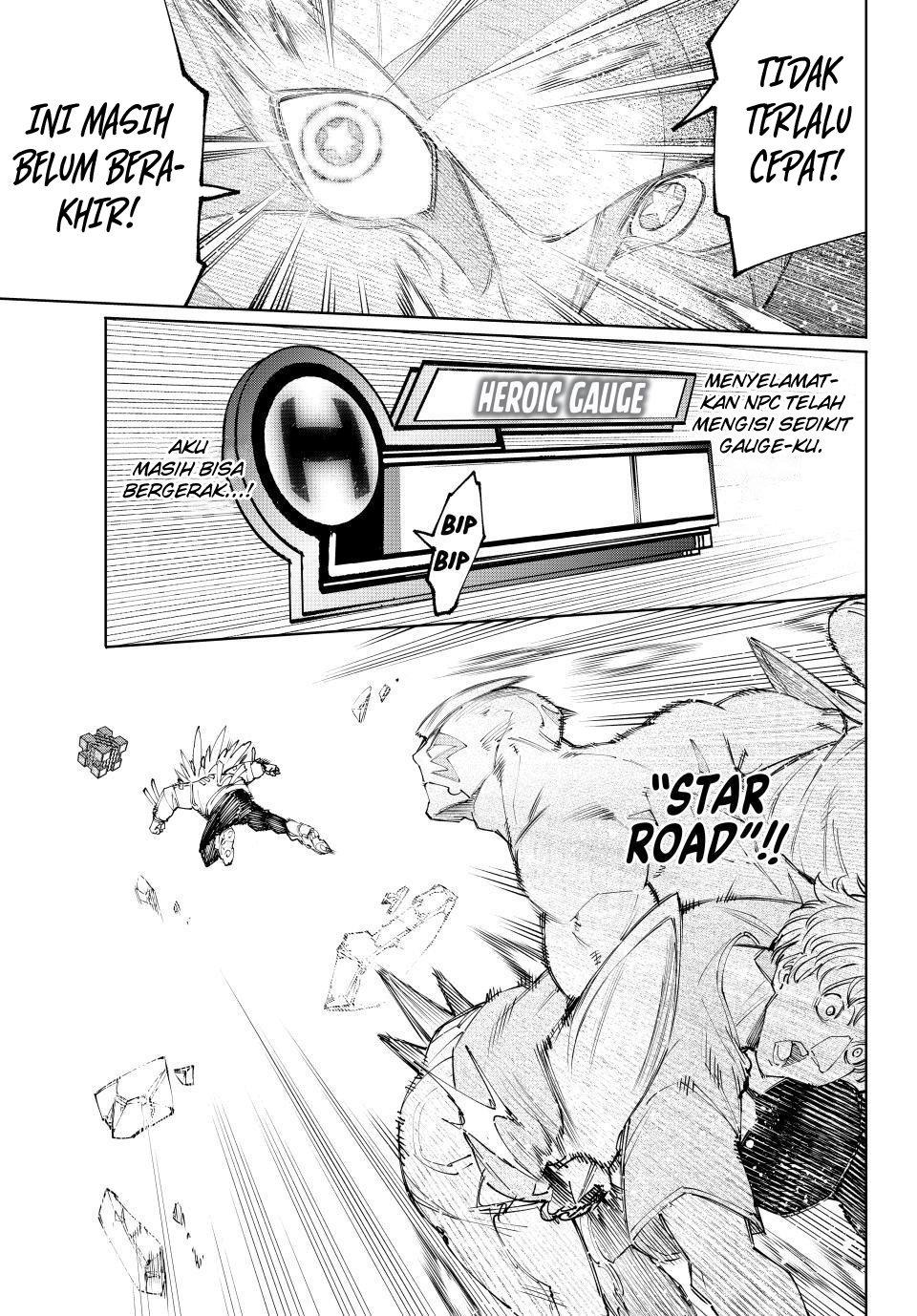 Shangri-La Frontier ~ Kusoge Hunter, Kamige ni Idoman to su~