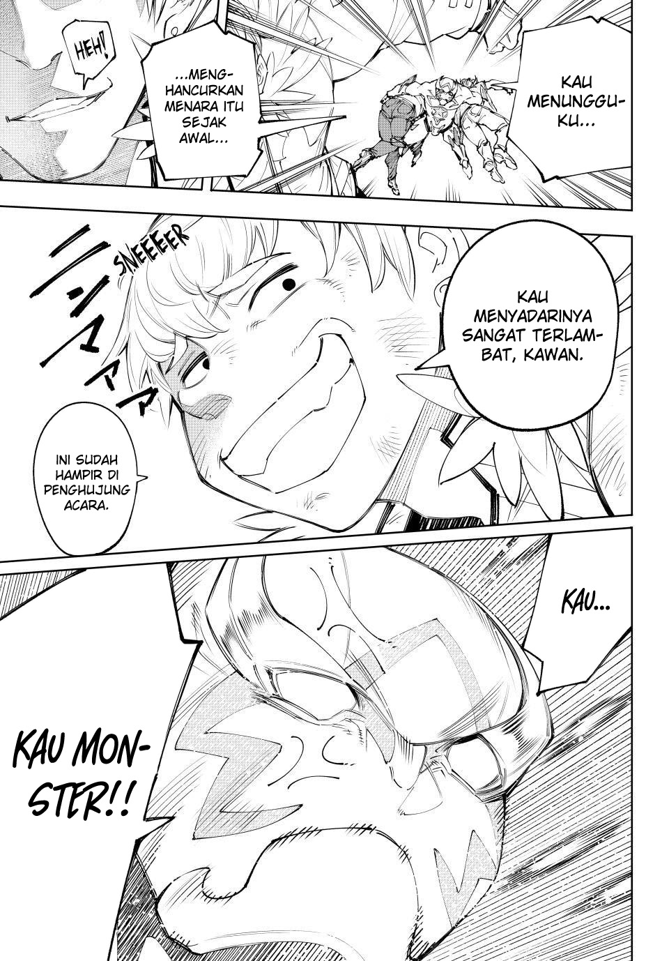 Shangri-La Frontier ~ Kusoge Hunter, Kamige ni Idoman to su~
