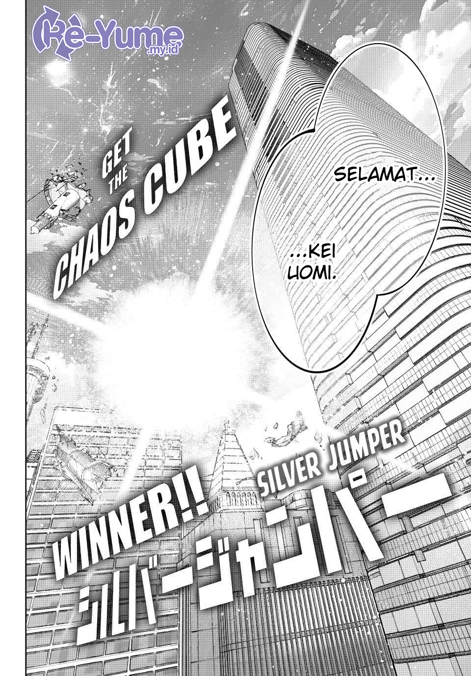 Shangri-La Frontier ~ Kusoge Hunter, Kamige ni Idoman to su~