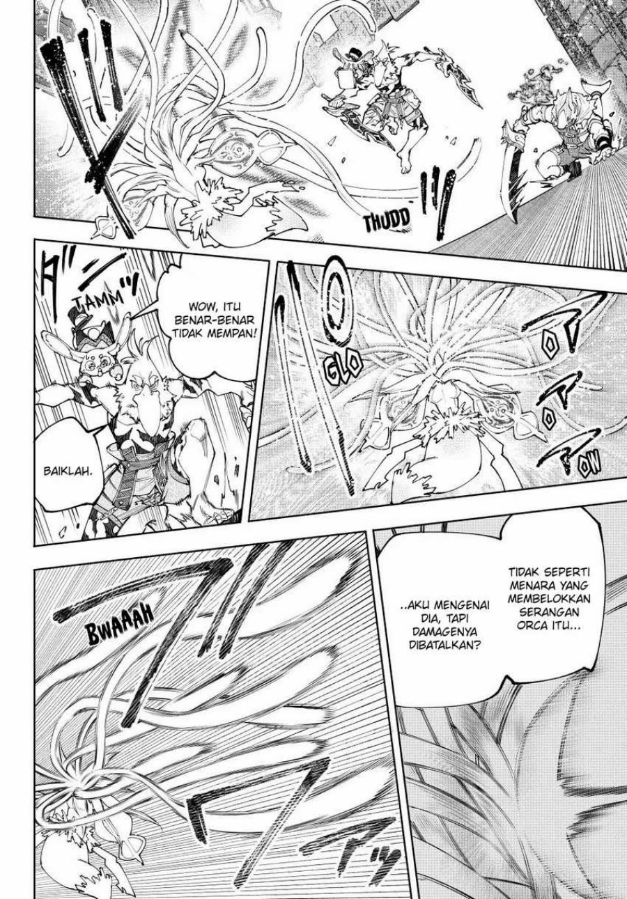 Shangri-La Frontier ~ Kusoge Hunter, Kamige ni Idoman to su~