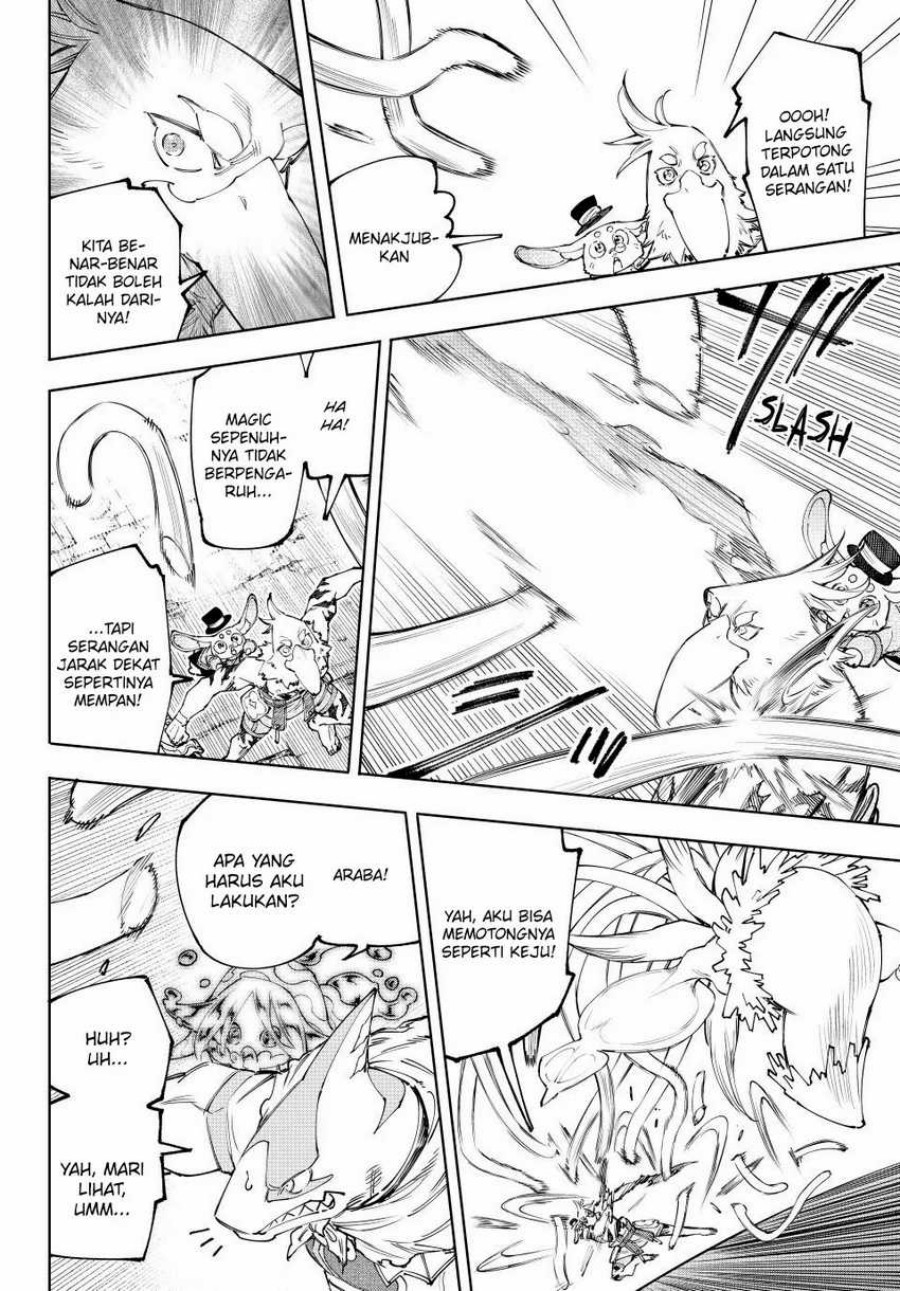 Shangri-La Frontier ~ Kusoge Hunter, Kamige ni Idoman to su~