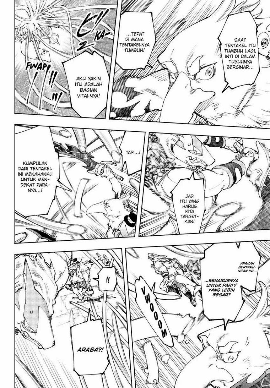 Shangri-La Frontier ~ Kusoge Hunter, Kamige ni Idoman to su~