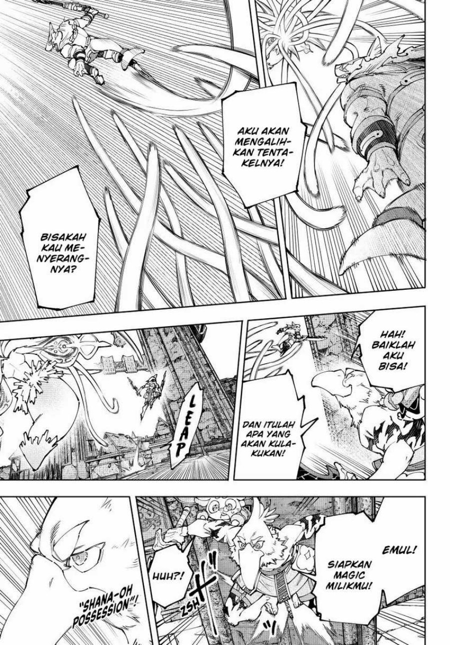 Shangri-La Frontier ~ Kusoge Hunter, Kamige ni Idoman to su~