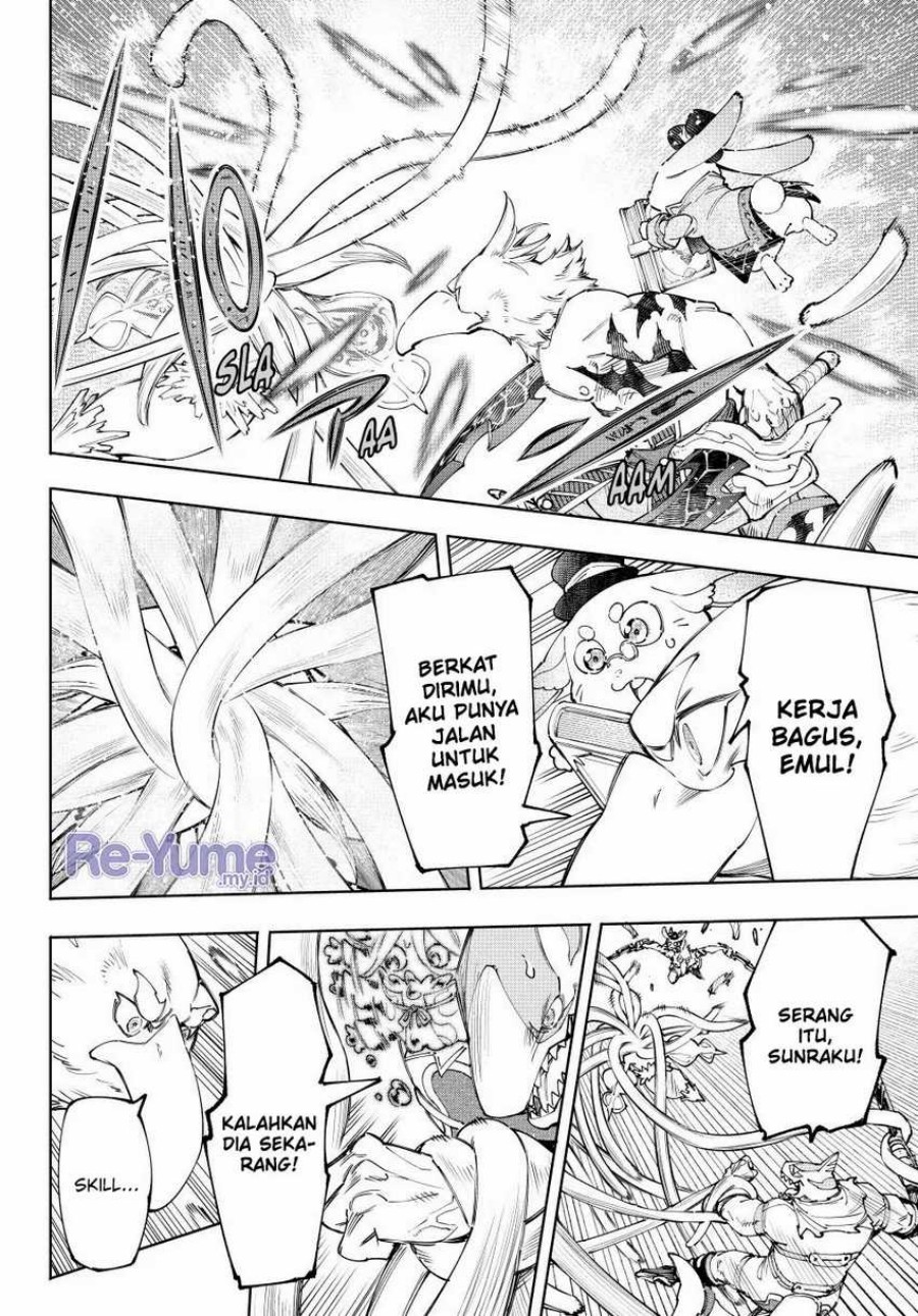 Shangri-La Frontier ~ Kusoge Hunter, Kamige ni Idoman to su~