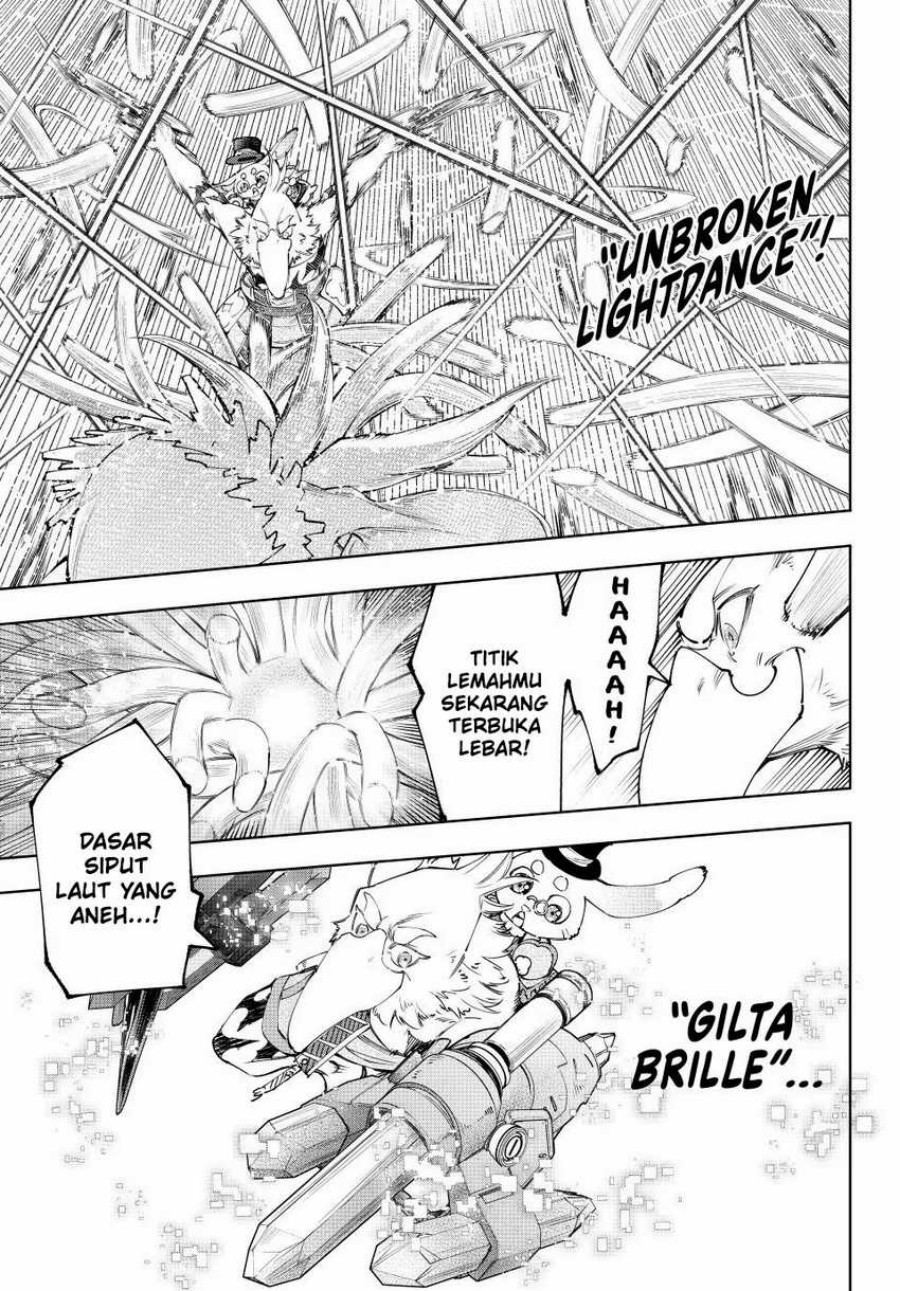 Shangri-La Frontier ~ Kusoge Hunter, Kamige ni Idoman to su~