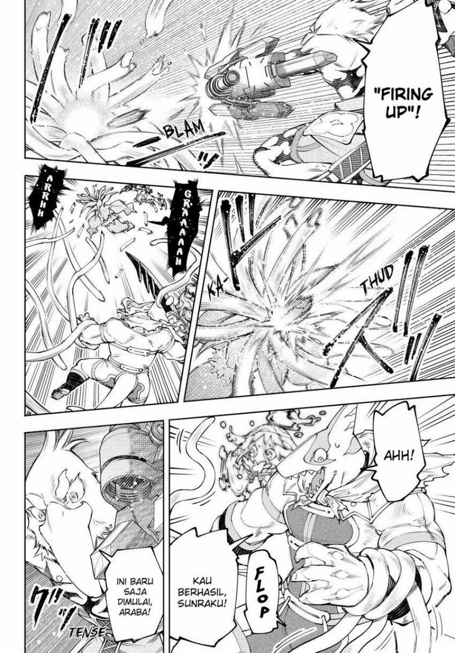 Shangri-La Frontier ~ Kusoge Hunter, Kamige ni Idoman to su~
