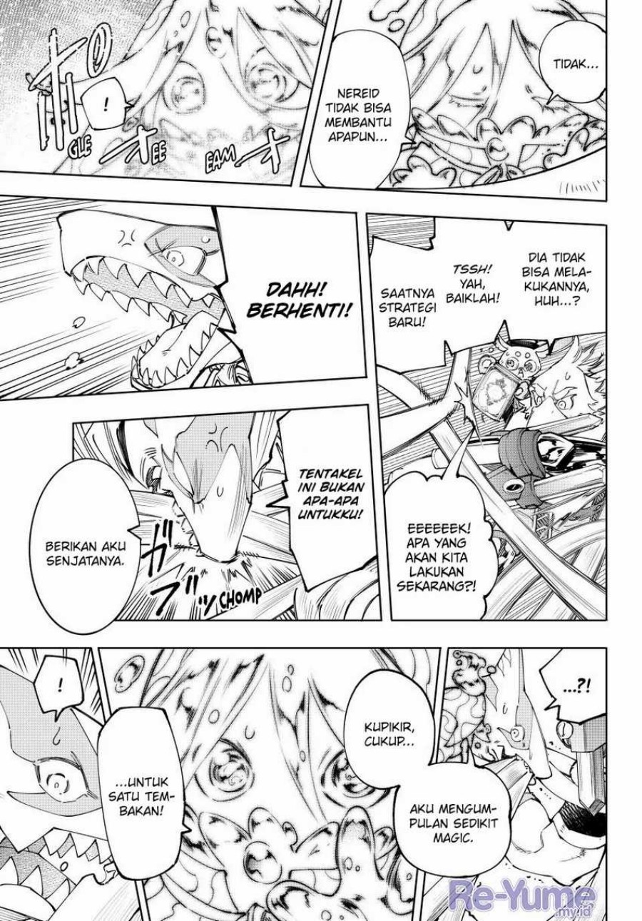 Shangri-La Frontier ~ Kusoge Hunter, Kamige ni Idoman to su~