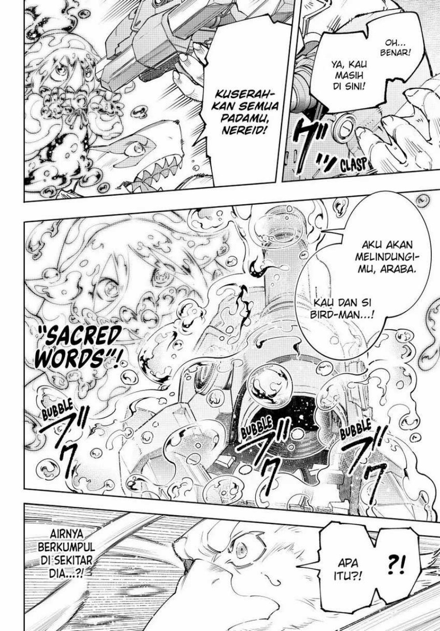Shangri-La Frontier ~ Kusoge Hunter, Kamige ni Idoman to su~