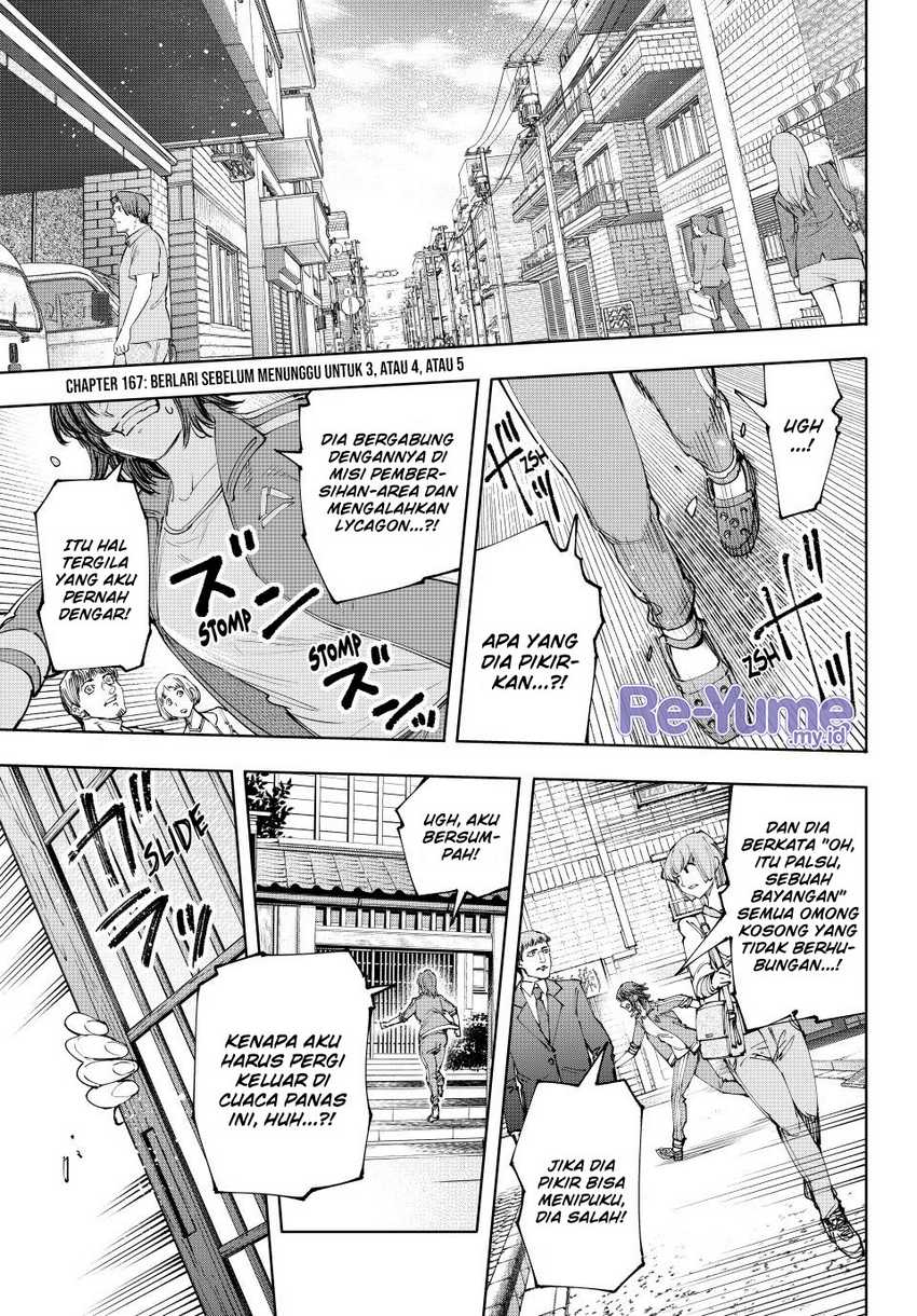 Shangri-La Frontier ~ Kusoge Hunter, Kamige ni Idoman to su~