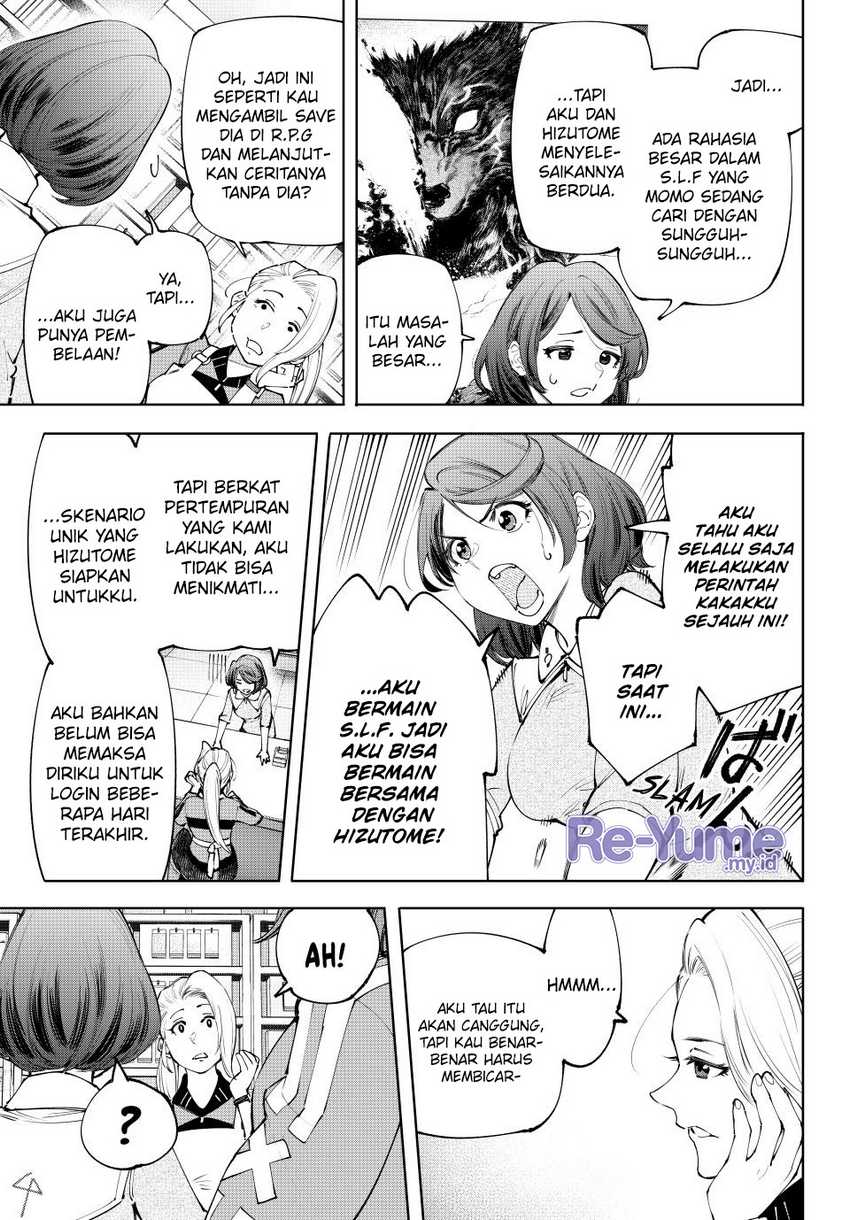 Shangri-La Frontier ~ Kusoge Hunter, Kamige ni Idoman to su~