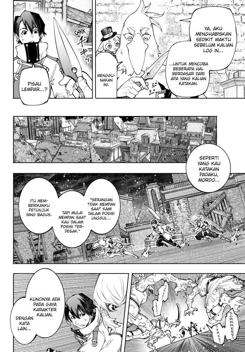 Shangri-La Frontier ~ Kusoge Hunter, Kamige ni Idoman to su~