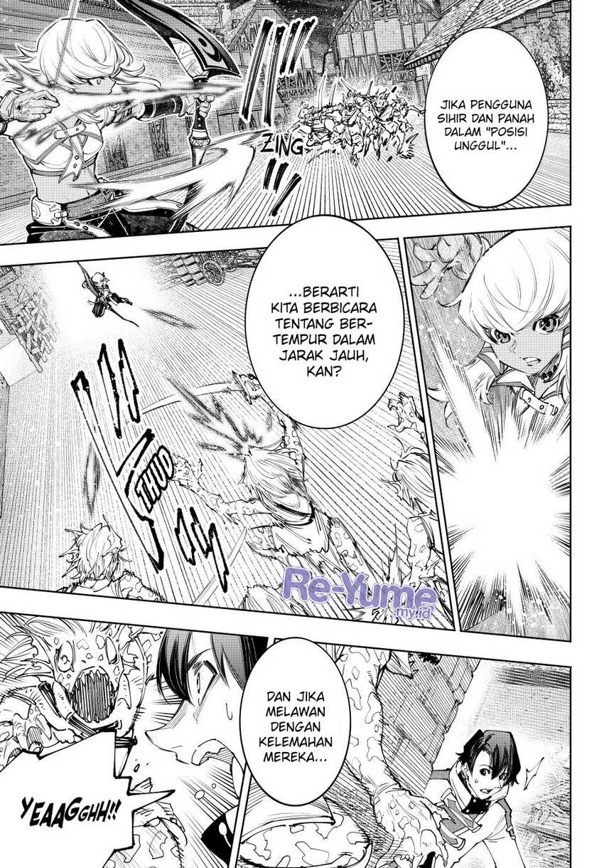 Shangri-La Frontier ~ Kusoge Hunter, Kamige ni Idoman to su~
