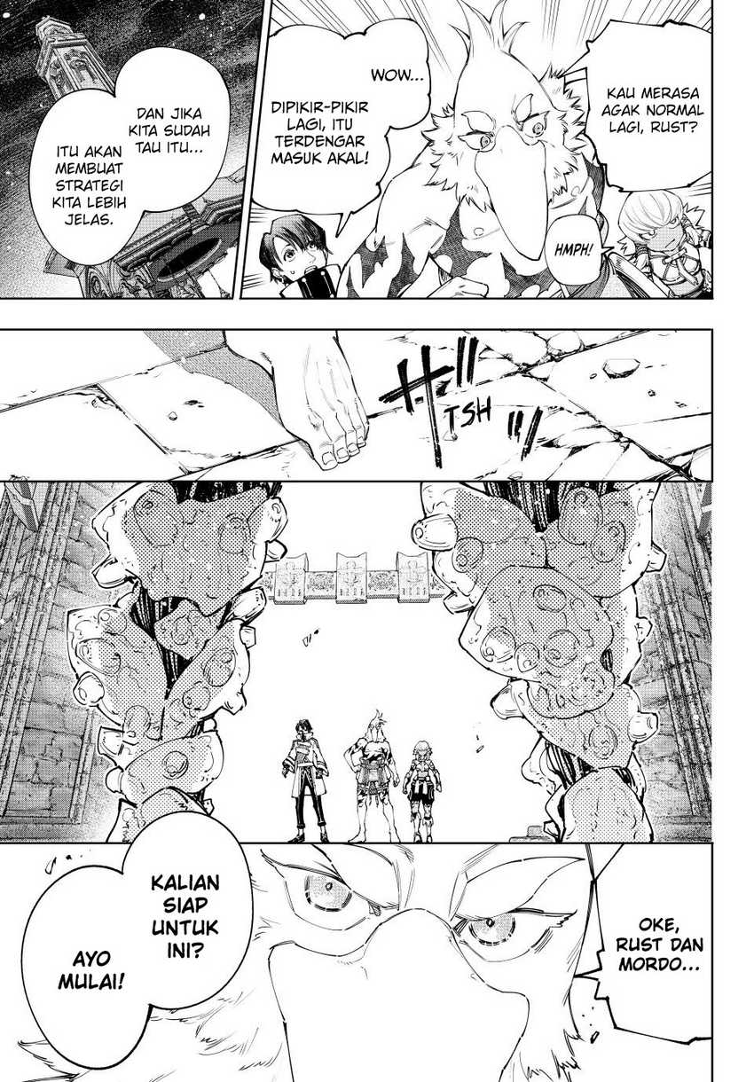Shangri-La Frontier ~ Kusoge Hunter, Kamige ni Idoman to su~