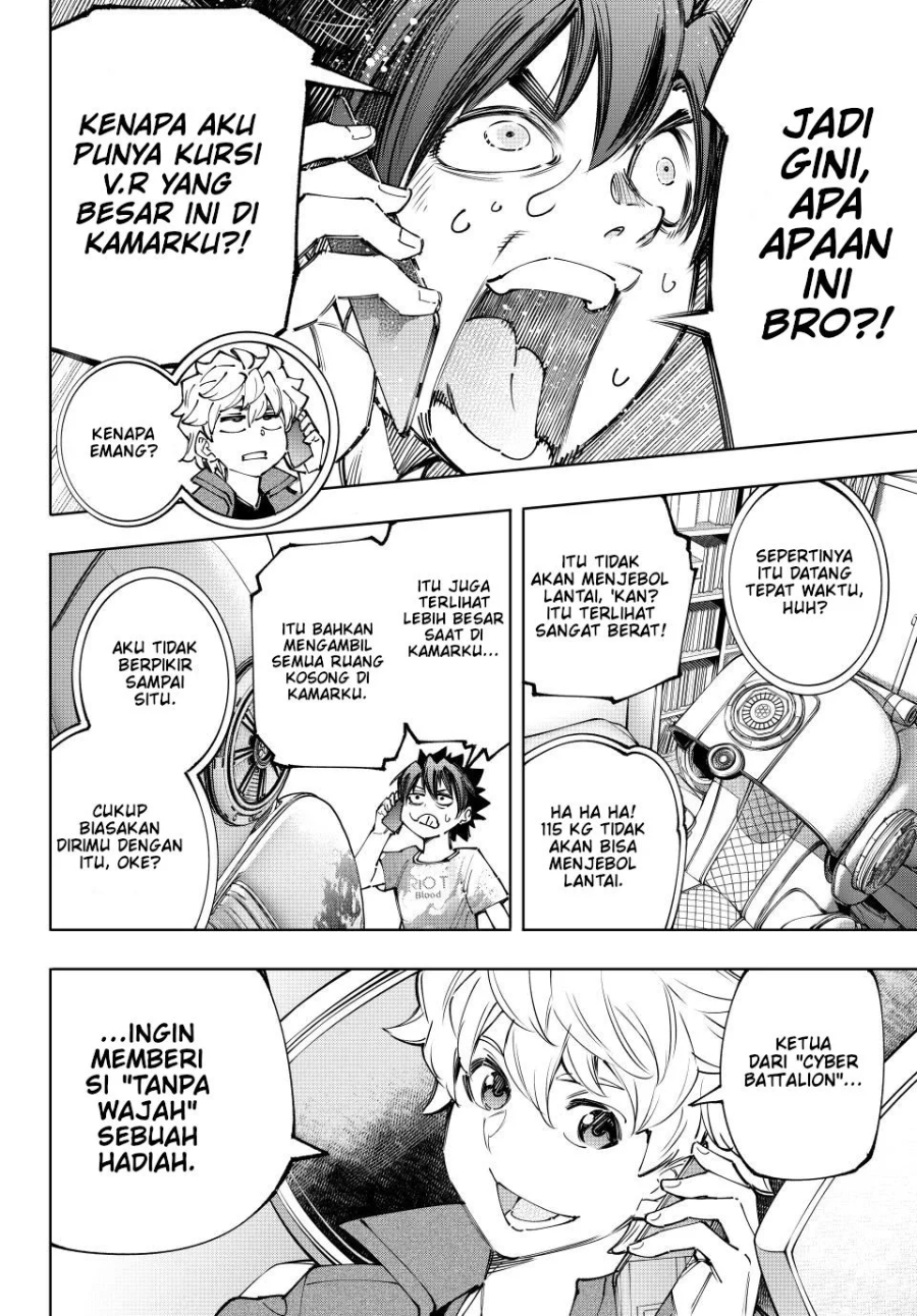 Shangri-La Frontier ~ Kusoge Hunter, Kamige ni Idoman to su~