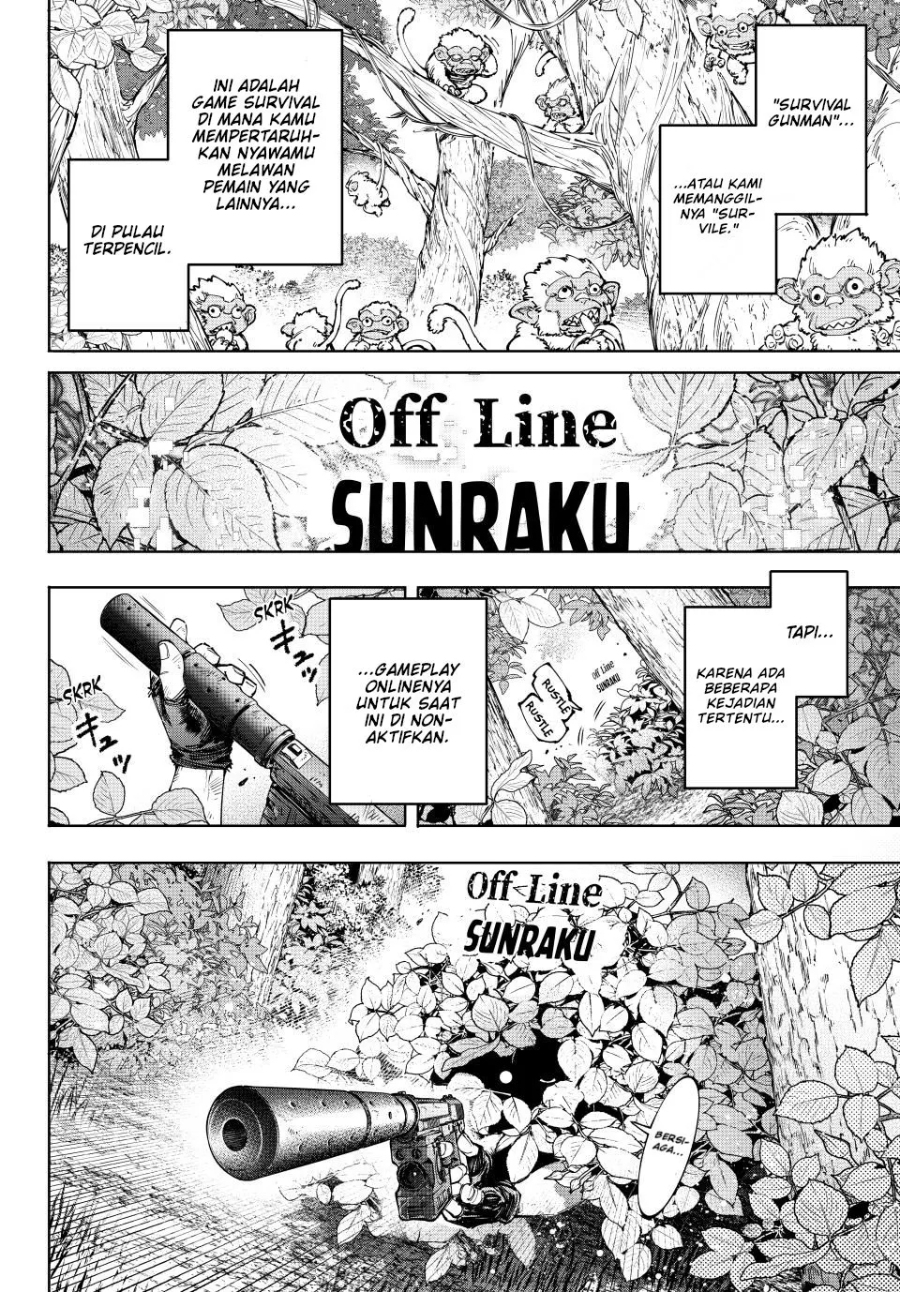Shangri-La Frontier ~ Kusoge Hunter, Kamige ni Idoman to su~