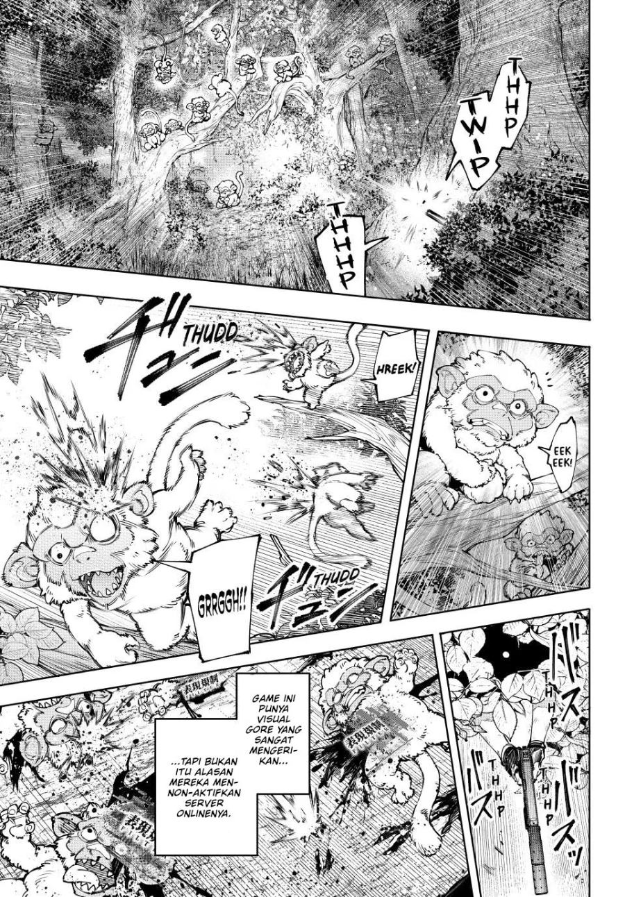 Shangri-La Frontier ~ Kusoge Hunter, Kamige ni Idoman to su~