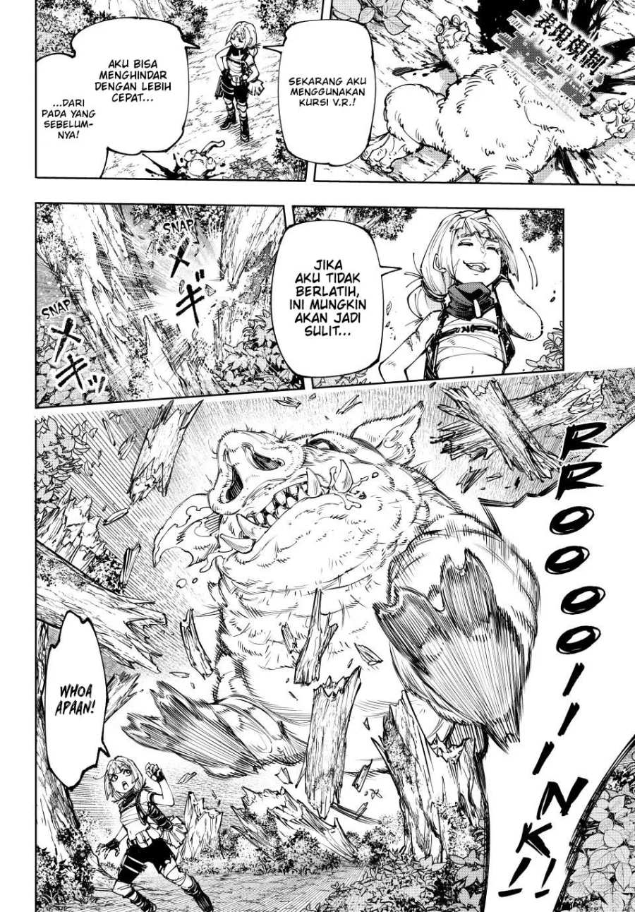 Shangri-La Frontier ~ Kusoge Hunter, Kamige ni Idoman to su~