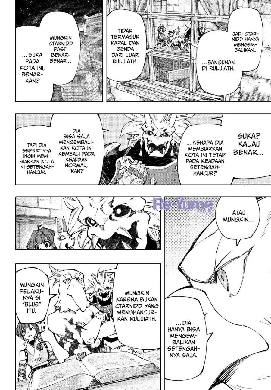 Shangri-La Frontier ~ Kusoge Hunter, Kamige ni Idoman to su~ Chapter 178