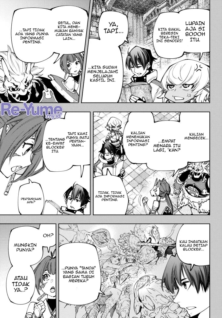 Shangri-La Frontier ~ Kusoge Hunter, Kamige ni Idoman to su~