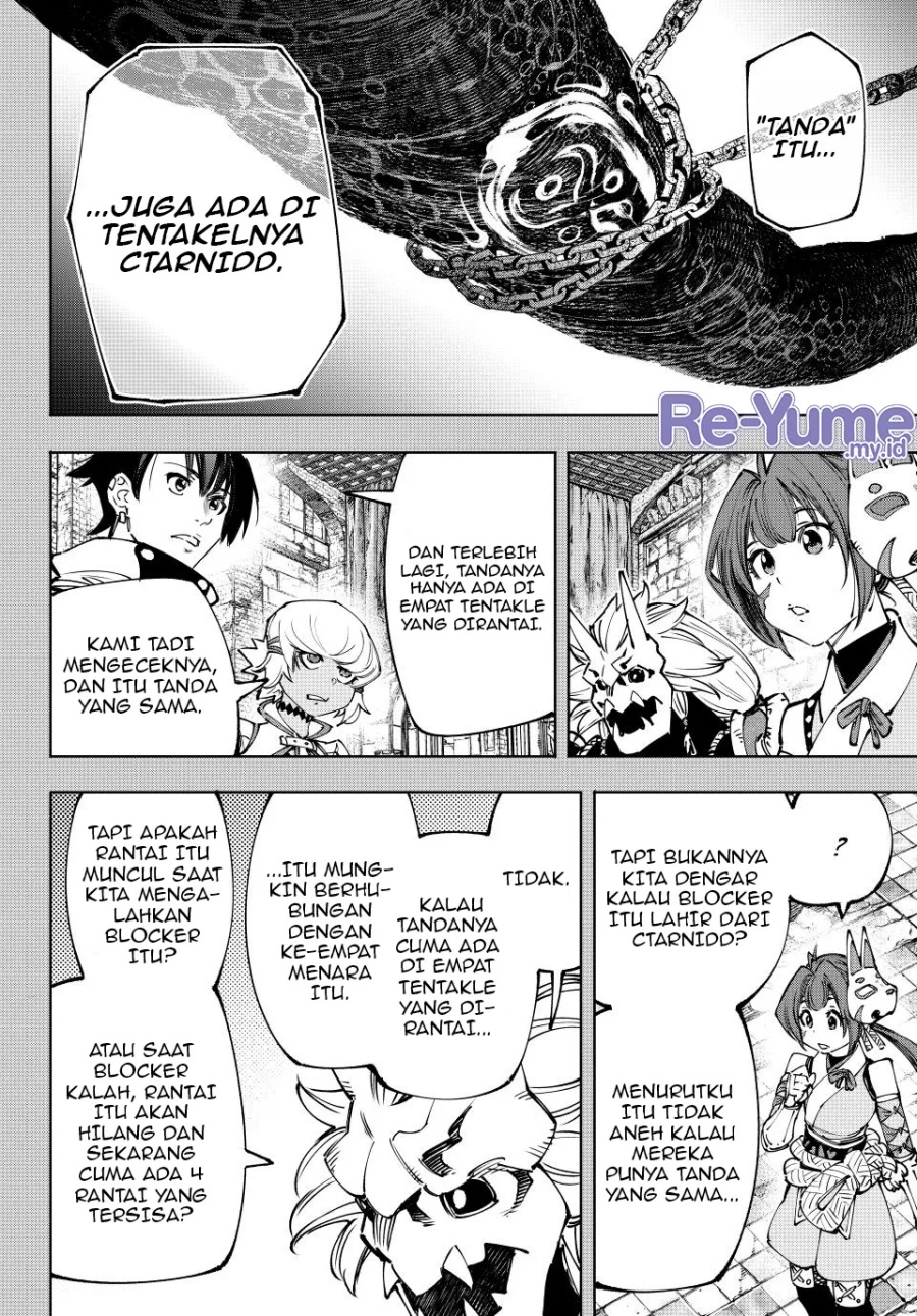 Shangri-La Frontier ~ Kusoge Hunter, Kamige ni Idoman to su~