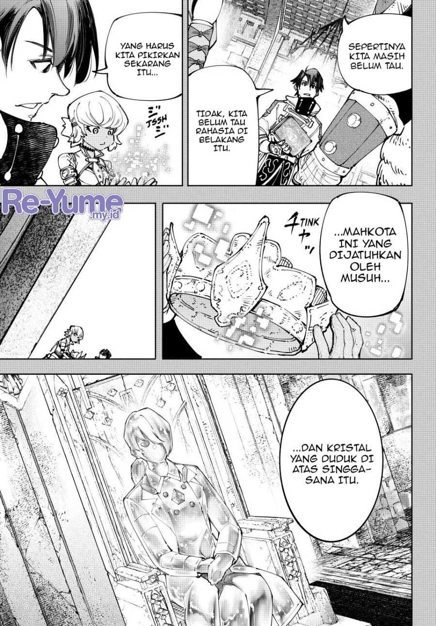 Shangri-La Frontier ~ Kusoge Hunter, Kamige ni Idoman to su~