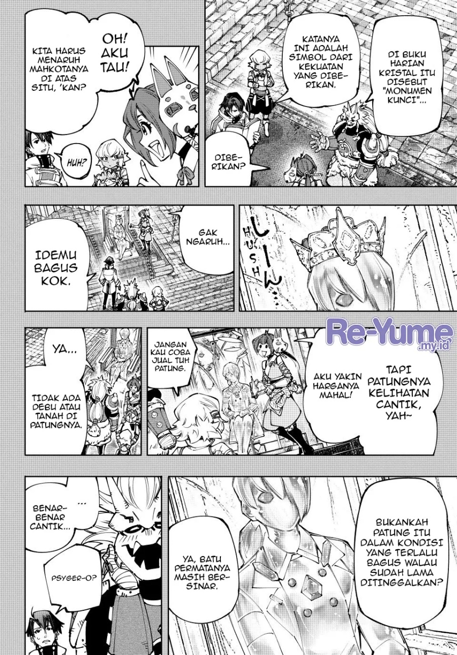 Shangri-La Frontier ~ Kusoge Hunter, Kamige ni Idoman to su~