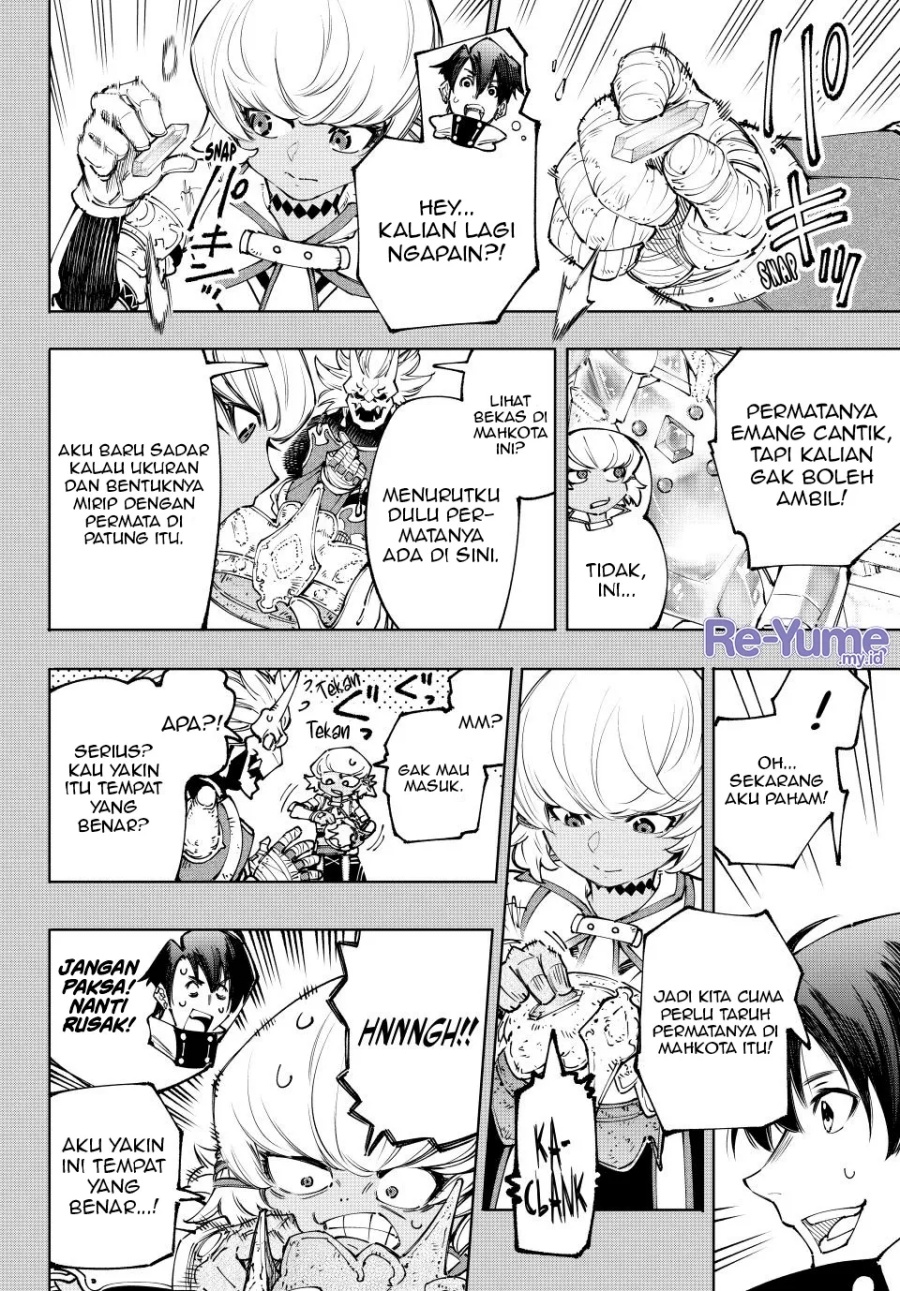 Shangri-La Frontier ~ Kusoge Hunter, Kamige ni Idoman to su~