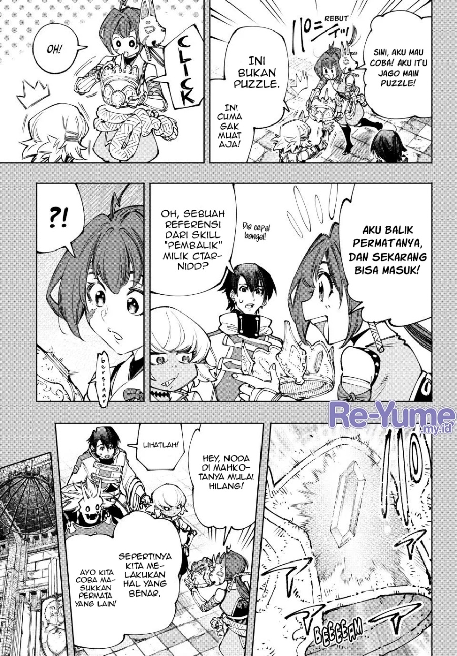 Shangri-La Frontier ~ Kusoge Hunter, Kamige ni Idoman to su~
