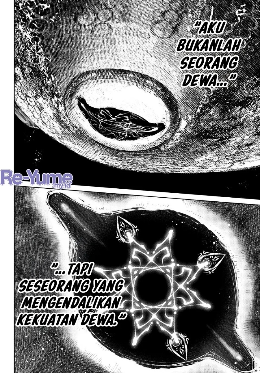 Shangri-La Frontier ~ Kusoge Hunter, Kamige ni Idoman to su~