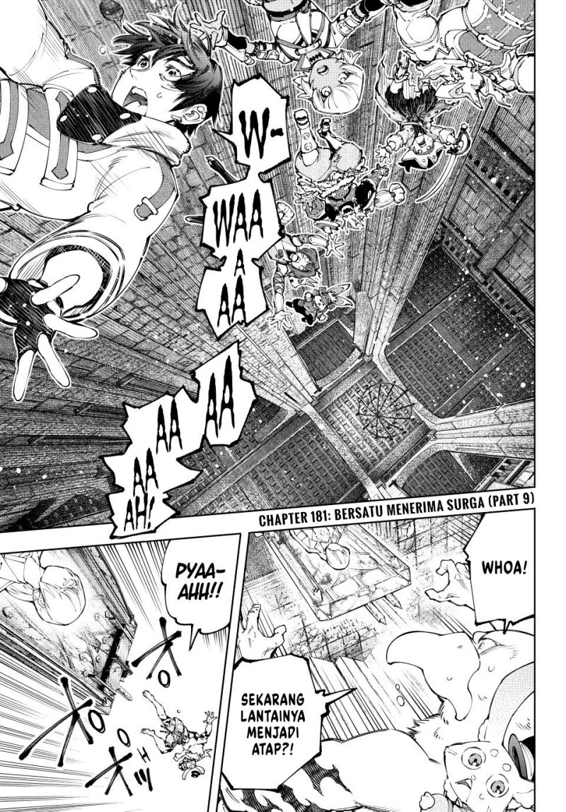 Shangri-La Frontier ~ Kusoge Hunter, Kamige ni Idoman to su~