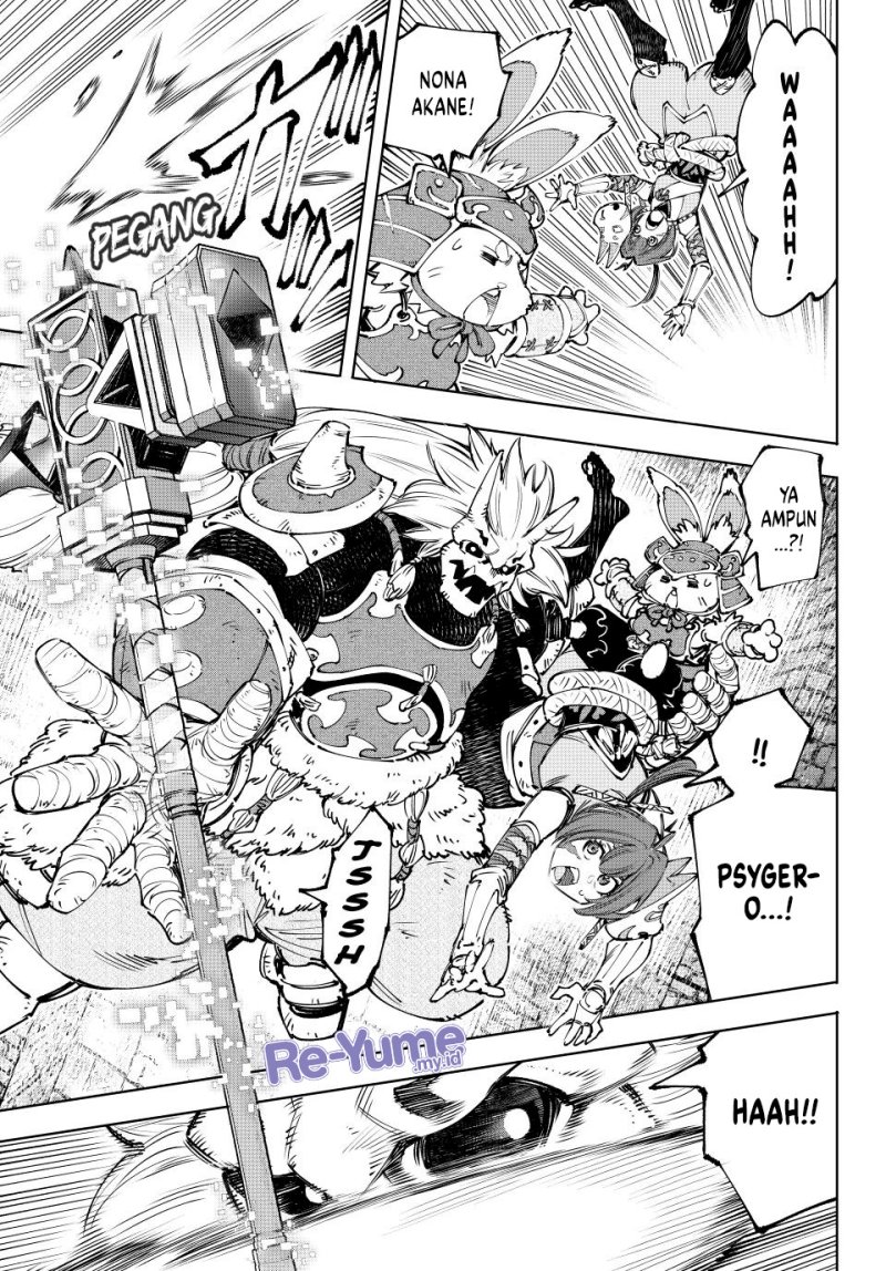 Shangri-La Frontier ~ Kusoge Hunter, Kamige ni Idoman to su~