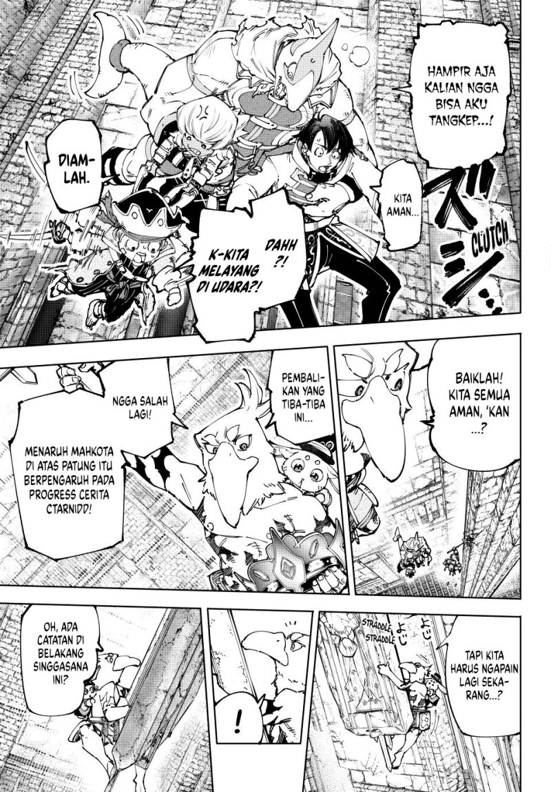 Shangri-La Frontier ~ Kusoge Hunter, Kamige ni Idoman to su~