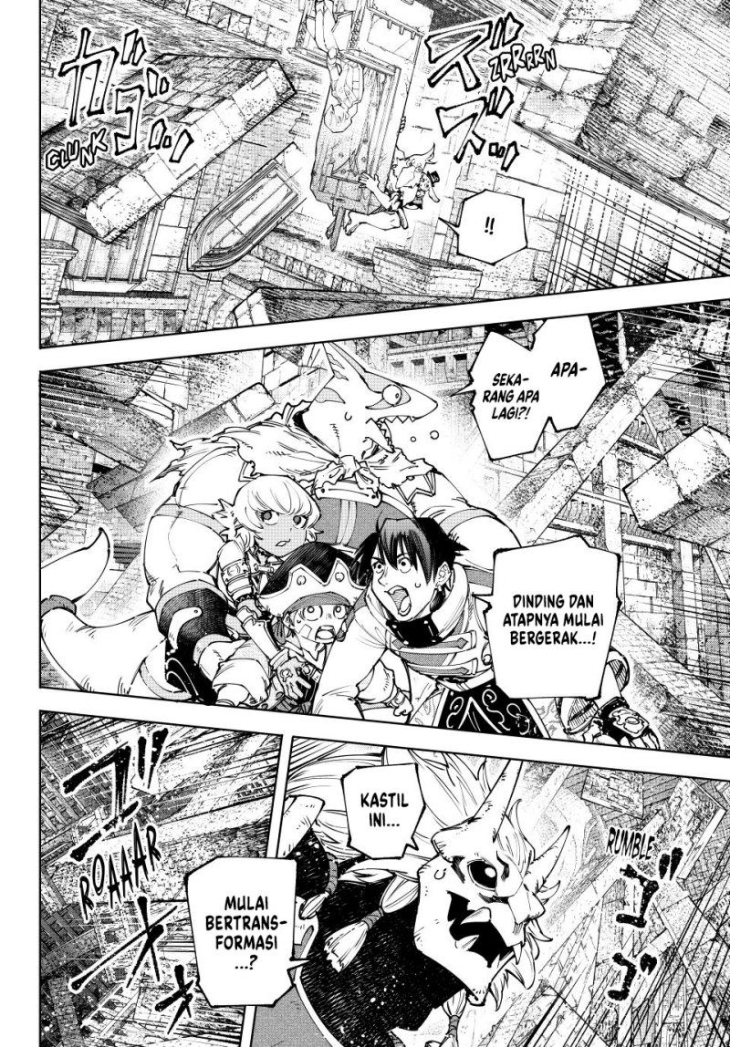 Shangri-La Frontier ~ Kusoge Hunter, Kamige ni Idoman to su~