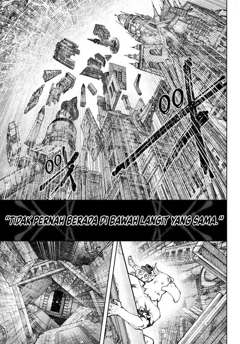 Shangri-La Frontier ~ Kusoge Hunter, Kamige ni Idoman to su~