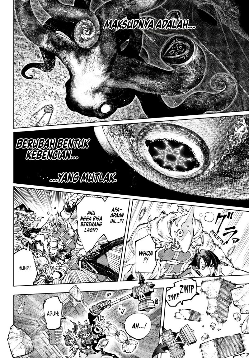 Shangri-La Frontier ~ Kusoge Hunter, Kamige ni Idoman to su~