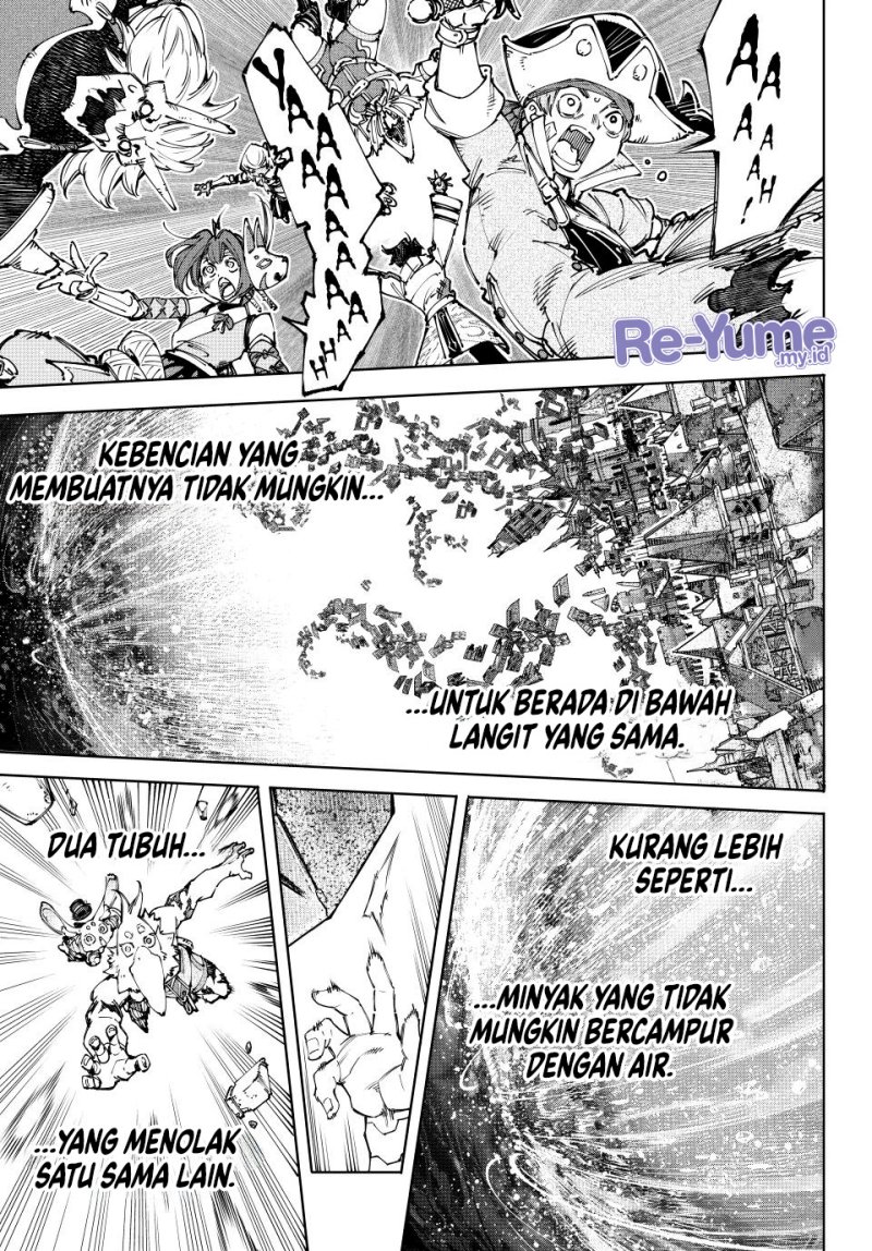Shangri-La Frontier ~ Kusoge Hunter, Kamige ni Idoman to su~