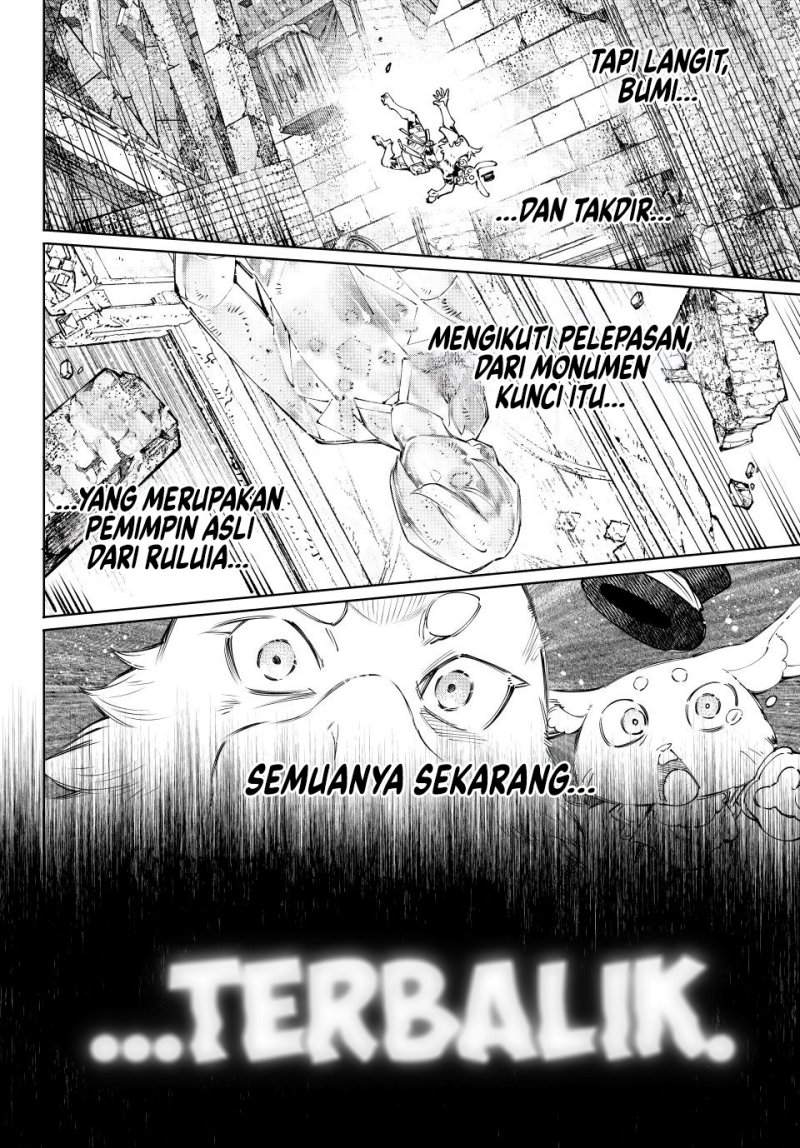 Shangri-La Frontier ~ Kusoge Hunter, Kamige ni Idoman to su~