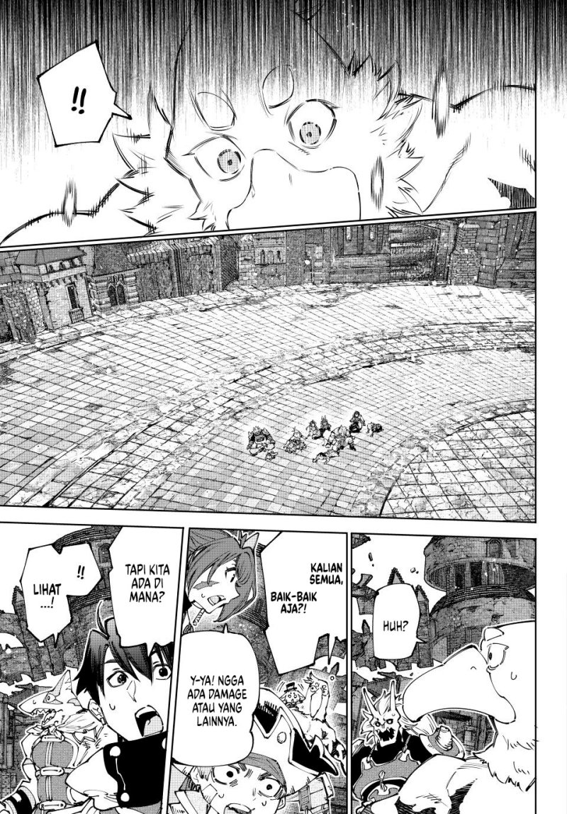 Shangri-La Frontier ~ Kusoge Hunter, Kamige ni Idoman to su~